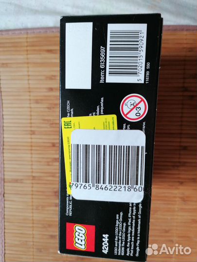 Lego Technic новый 42044 нераспечатанный 2х1