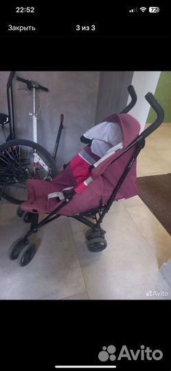 Прогулочная коляска