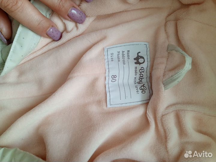 Продам комбинезон