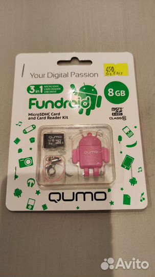 Карта памяти MicroSD