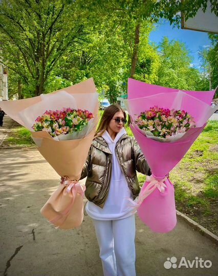 XXL букет с альстромериями