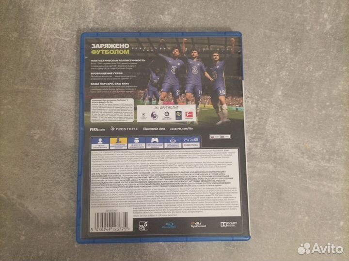 Fifa 22 ps4