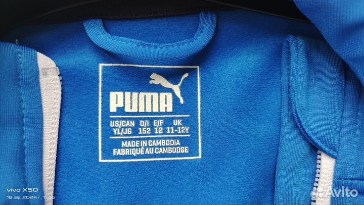 Спортивная кофта puma 11-12Y. оригинал