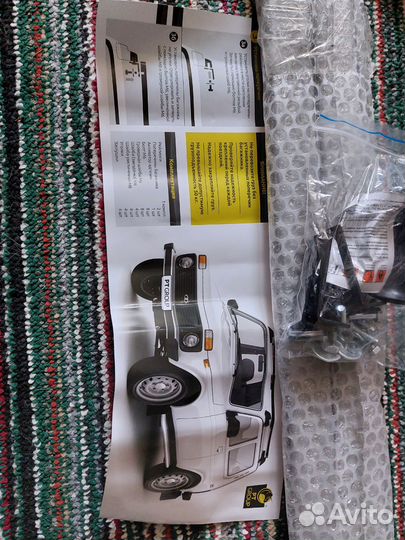 Рейлинги с поперечинами на крышу niva