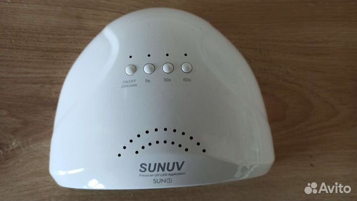 Лампа для ногтей