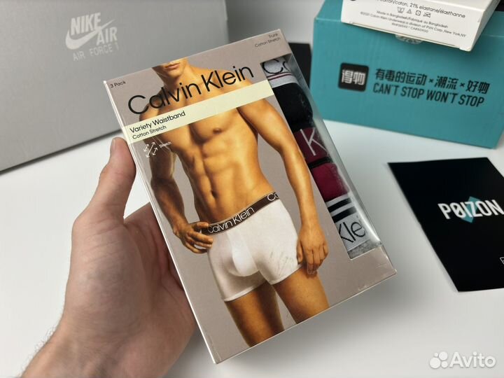 Боксеры calvin klein оригинал
