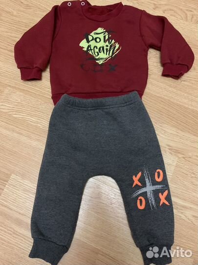 Вещи пакетом на мальчика от 1 года