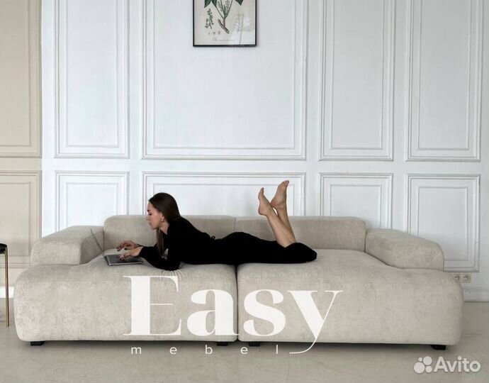 Диван от производителя
