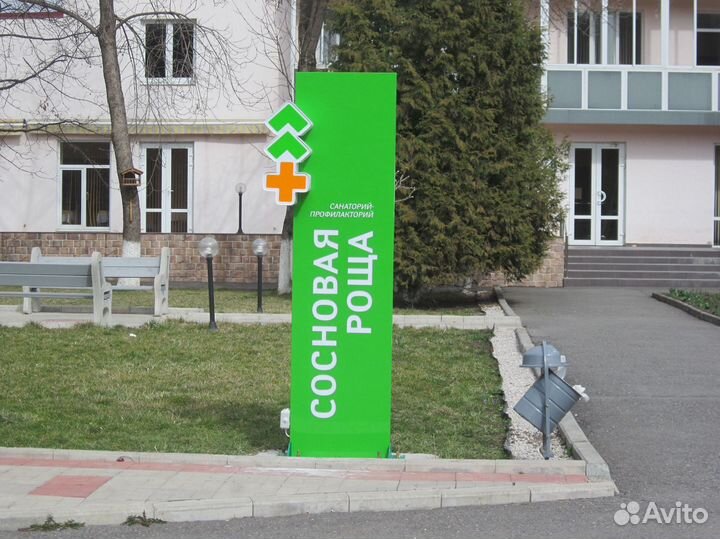 Стелла. От производителя