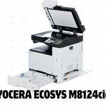 Мфу kyocera ecosys M8124cidn