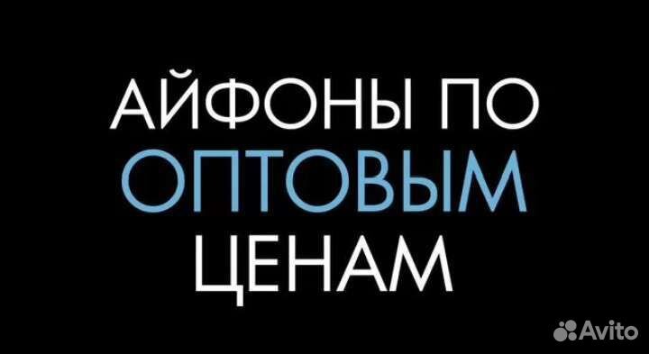 iPad Air 5 64gb WiFi Space Gray Новый, Рассрочка