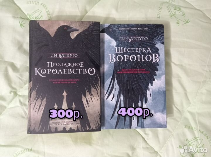 Продам книги