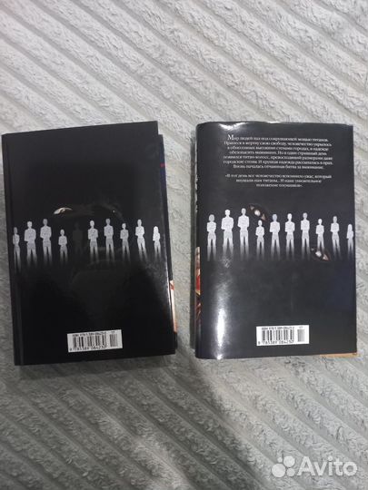 Манга Атака титанов 1 том