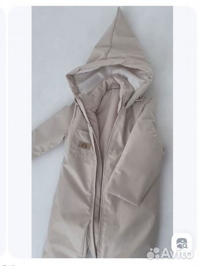 Комбинезон демисезонный