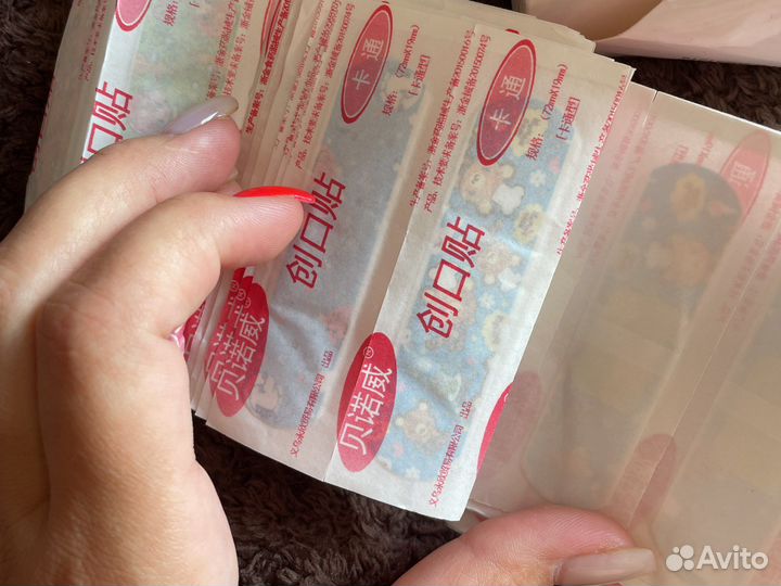 Детские пластыри