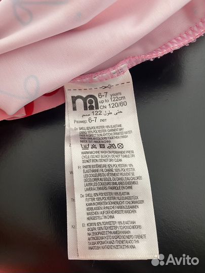Купальник для девочки Mothecare 122р