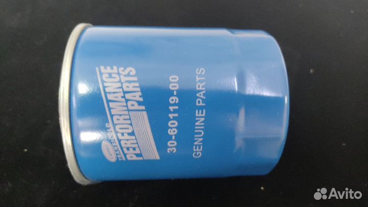 Фильтр масляный для Carrier Maxima 1300