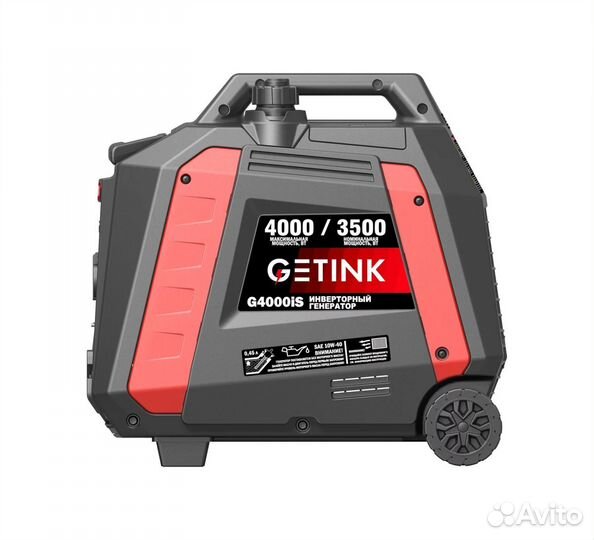 Генератор бензиновый инверторный Getink G4000IS