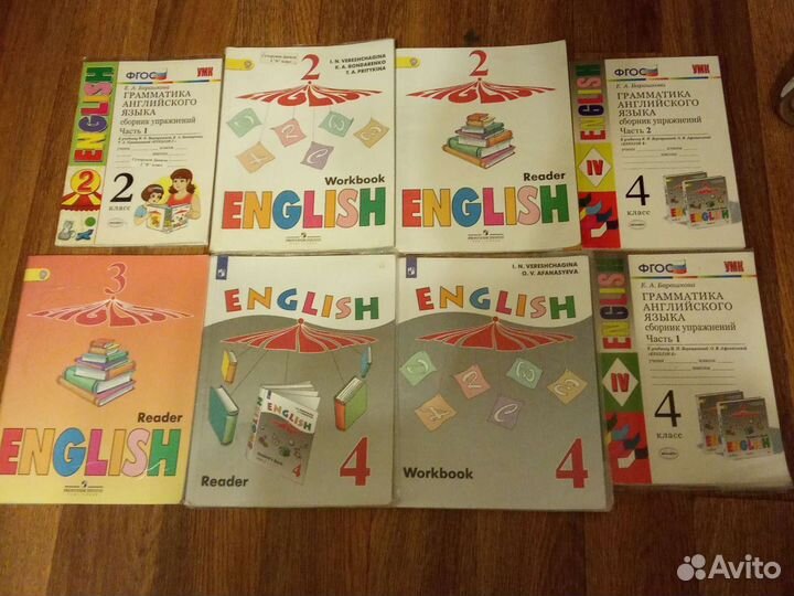 Рабочая тетрадь