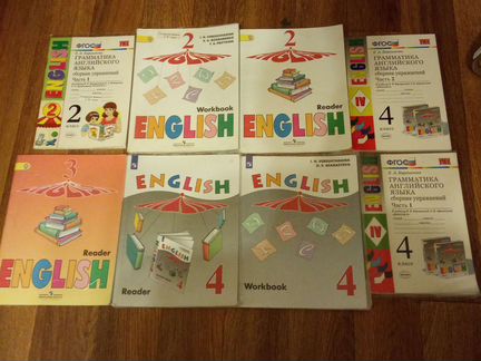 Рабочая тетрадь