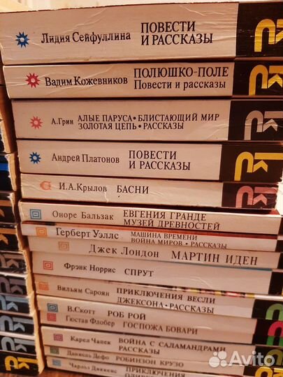 Книги из серии 