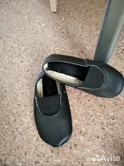 Чешки черные