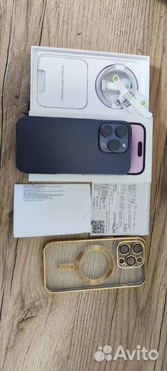 iPhone 14 Pro, 256 ГБ