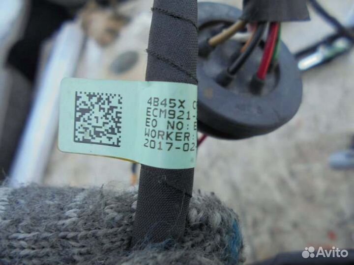 Проводка фары правая Mitsubishi Outlander GG2W