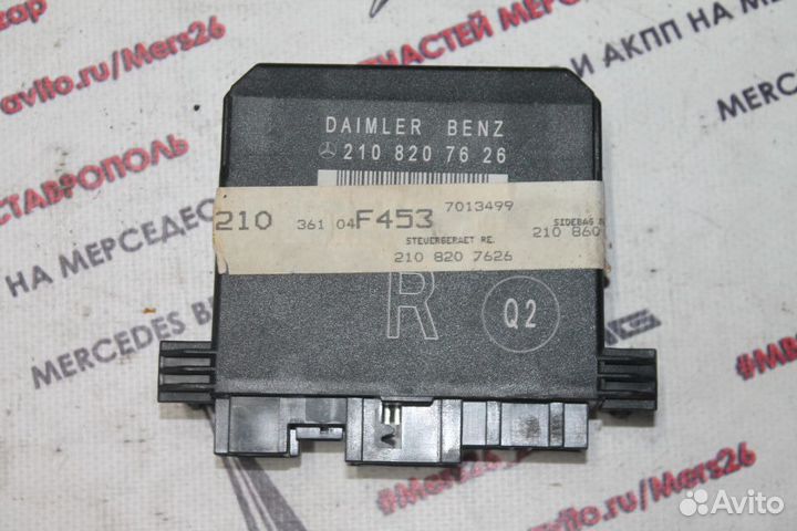 Блок комфорта правой двери W210 W202 Mercedes