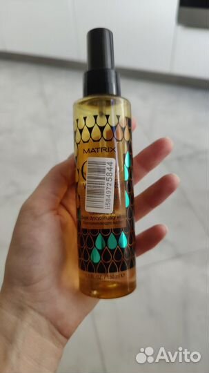 Разглаживающее масло Matrix Oil Wonders 150 мл
