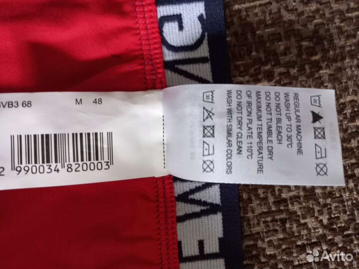 Мужские классные красные трусы с колокольчиком