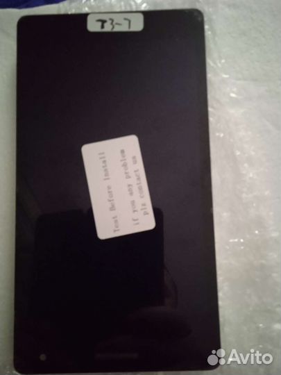 Экран Hyawei media pad T3