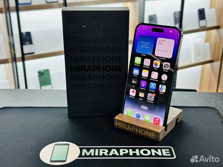 iPhone 14 Pro Max, 256 ГБ