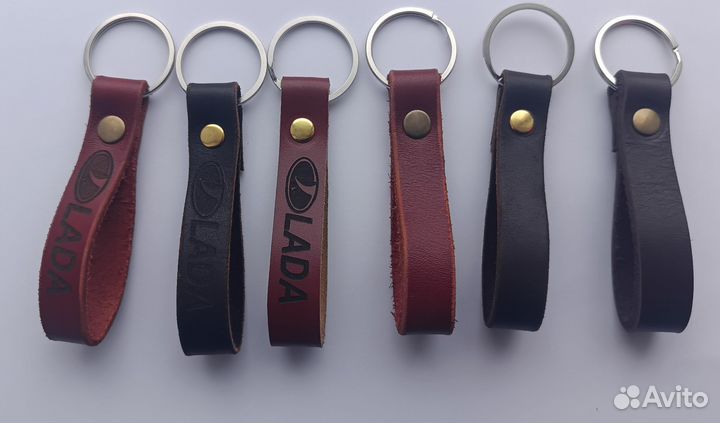 Брелок для ключей из натуральной кожи