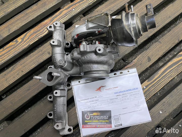 Турбины на все авто, новые и реставрация