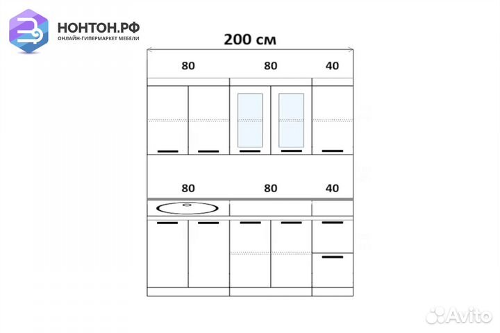Кухня Империя 2.0 м софт ваниль / графит