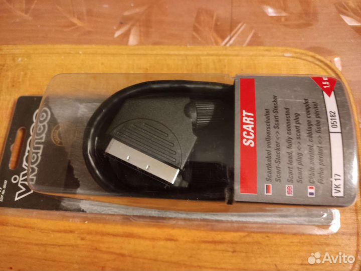 Кабель для компьютера