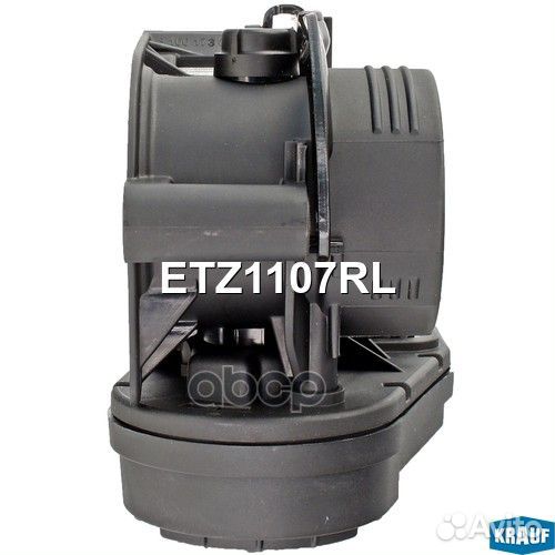ETZ1107RL Дроссельная заслонка ETZ1107RL Krauf