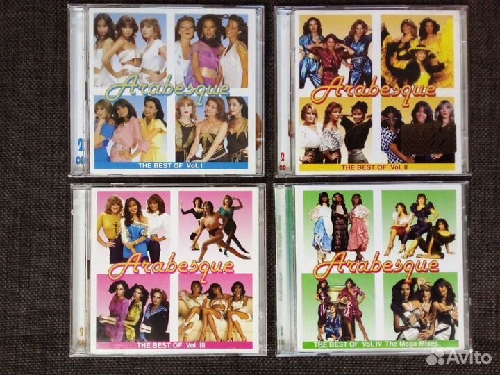 Arabesque – The Best Of Vol.1-2-3-4 (8 CD )