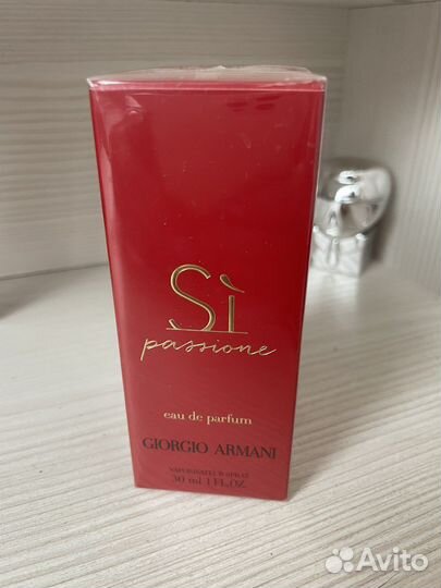 Giorgio armani si passione