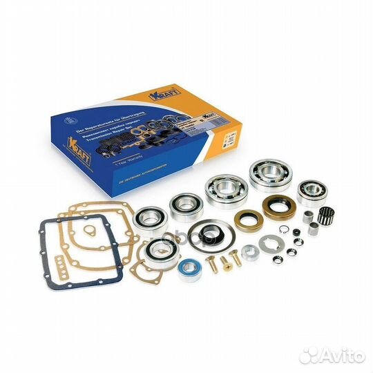 Ремкомплект кпп 21074 (5-ти ступ.) 