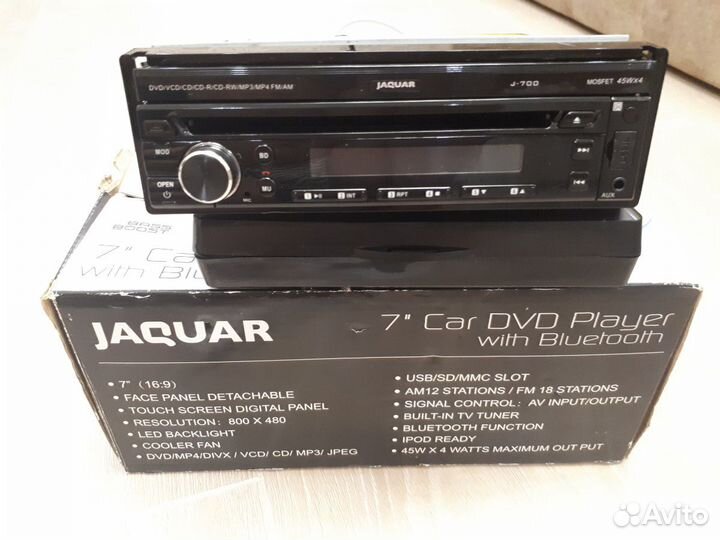 Автомагнитола Ягуар. CD -DVD -мп3