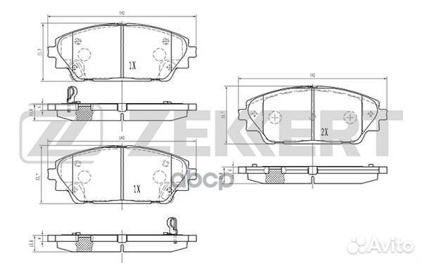 Колодки торм. диск. передн. Mazda 3 III 13- CX