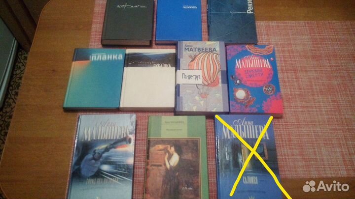 Продам книги