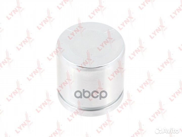 Поршень суппорта BC-4235 lynxauto