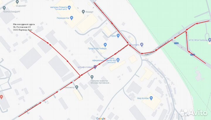 Кронштейн брызговика заднего под трубу d42 мм 2 шт