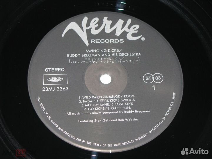 Buddy bregman and his Orchestra japan LP