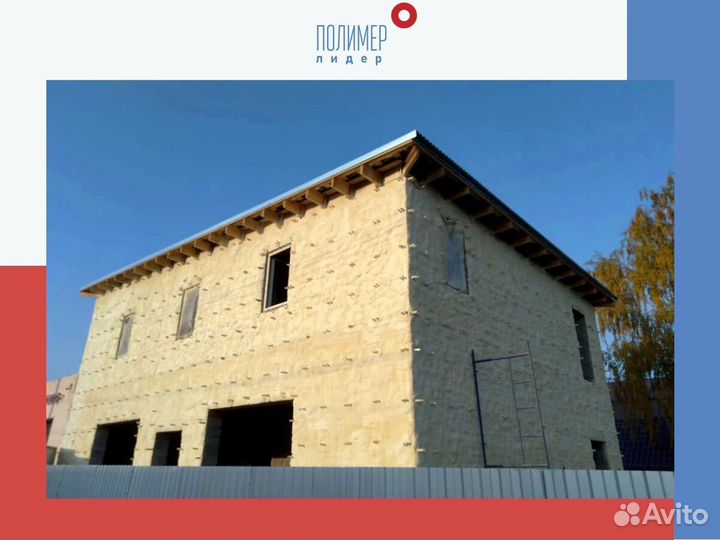 Утепление пола