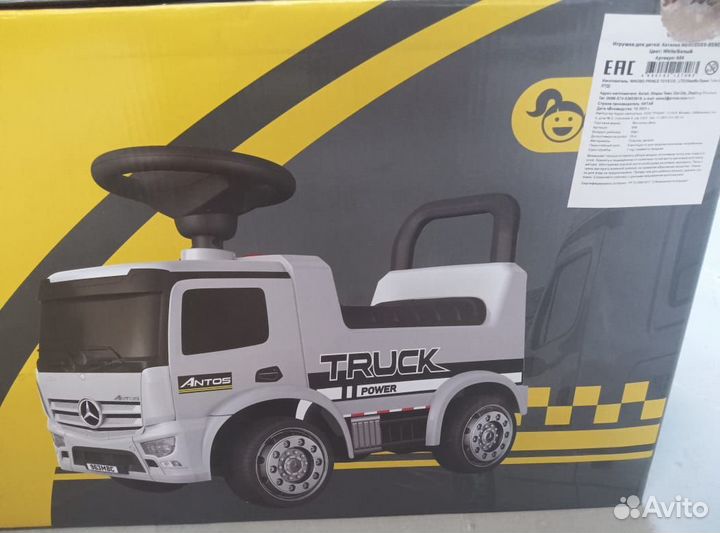 Машинка каталка толокар