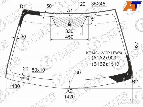 Стекло лобовое toyota corolla USA
